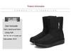 Women's Winter Fleece-Lined High Top Snow Boots