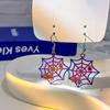 Halloween Trendy Funny Earrings Colorful Gradual Change Electroplating Color Matching Niche Earrings Temperament