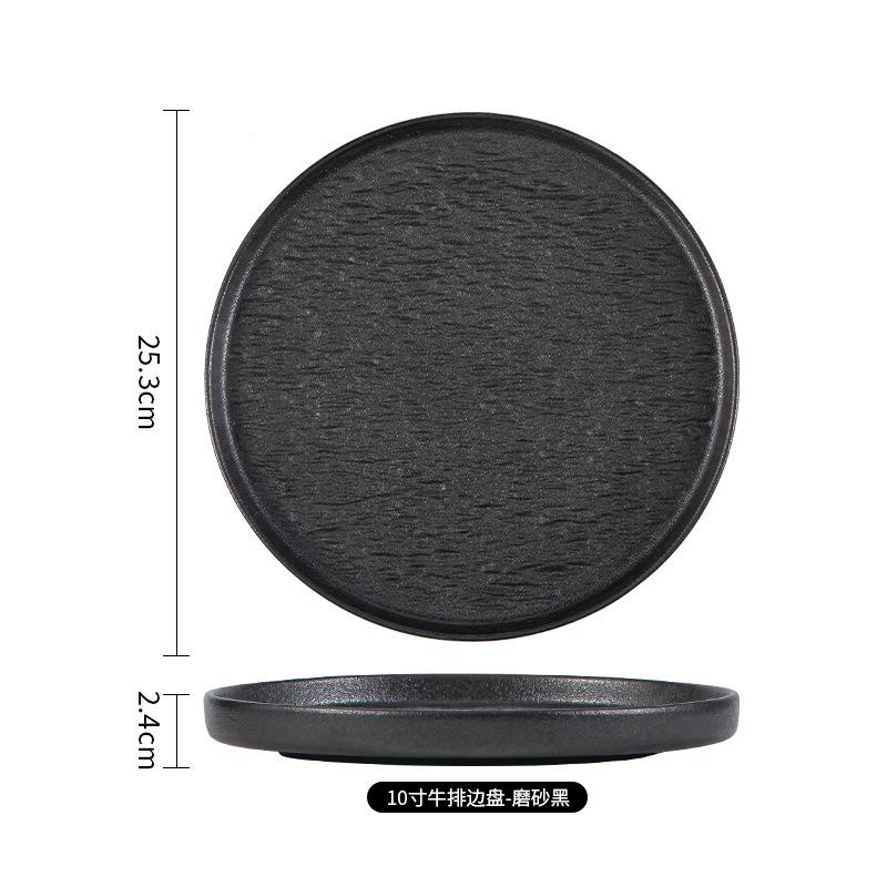 Japanese Black And White High-End Creative Dish Set Plate Ceramic Bowl Western Plate Steak Plate Ceramic Tableware