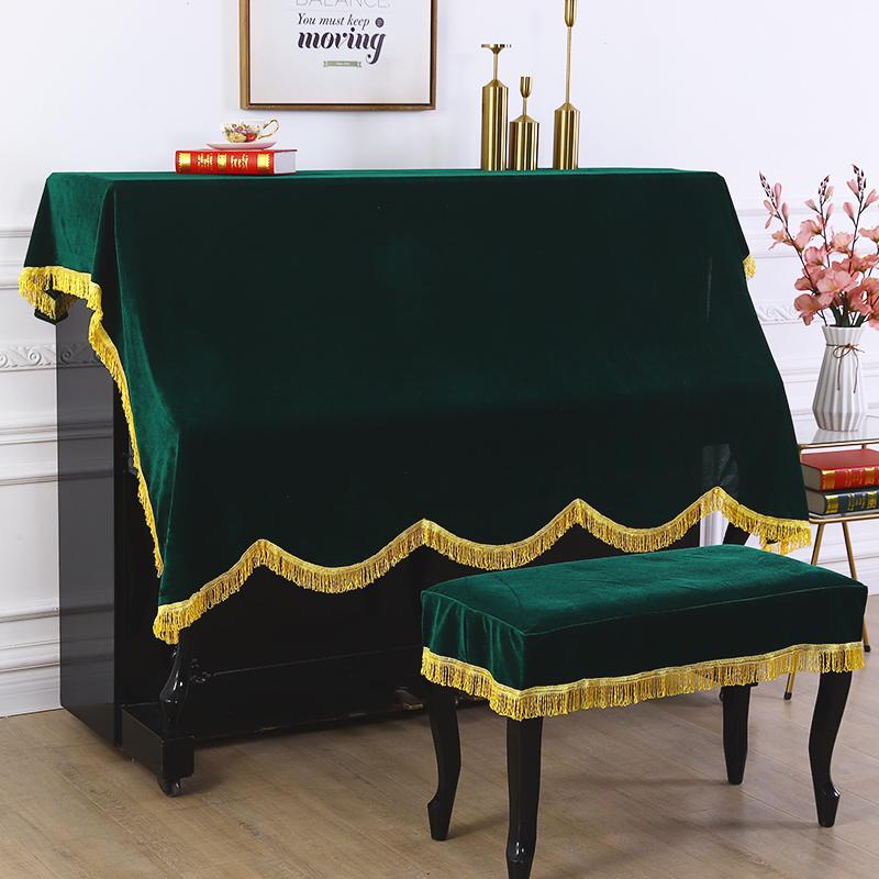 Husă pentru scaun de pian din catifea cu ciucuri Huse de protecție pentru jumătate de praf