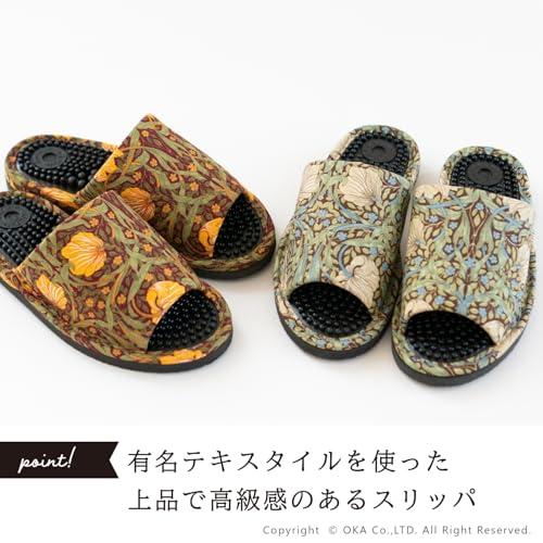 Oka Pimpernel Health Sandals, Unisex, Large (Fits feet up to approximately 25cm), Red (Made in Japan, Healthy, Morris, Washable)