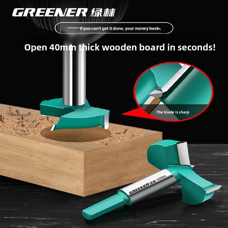 11-81mm Forstner Multi-Tooth Self-Centering Hinge Boring High Carbon Steel 1/1"(6.11mm) Hex Shank Drill Bit Set For Woodworking