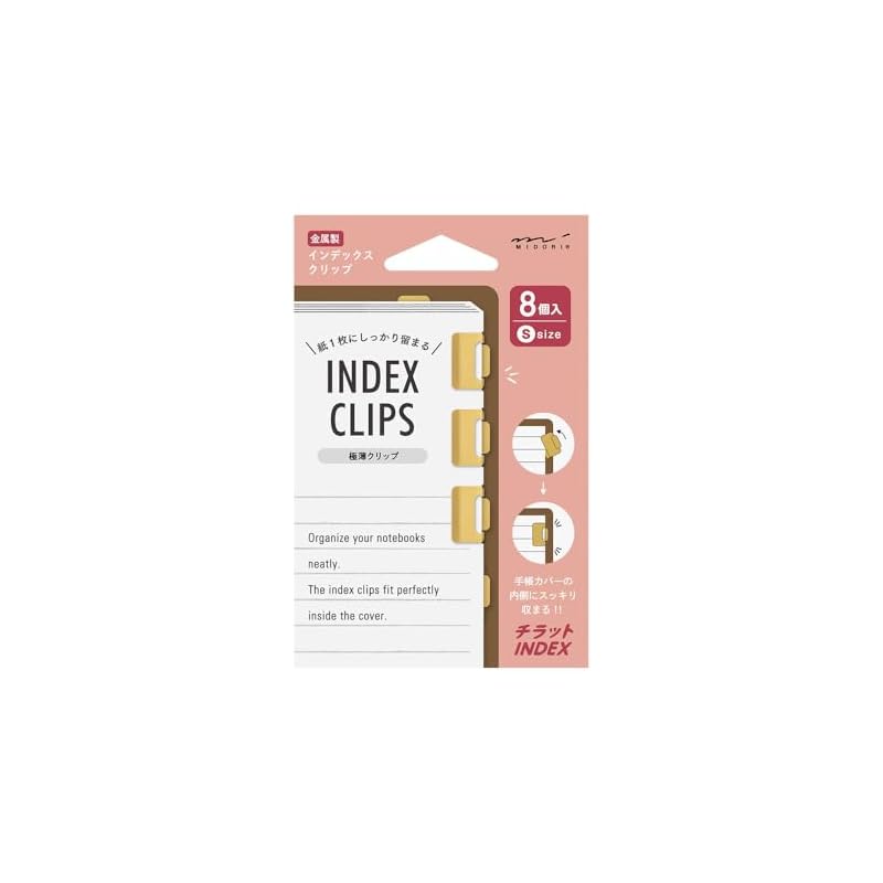 Midori Clip Index Chiratt, Pack of 8, Small, Brass, 43432006