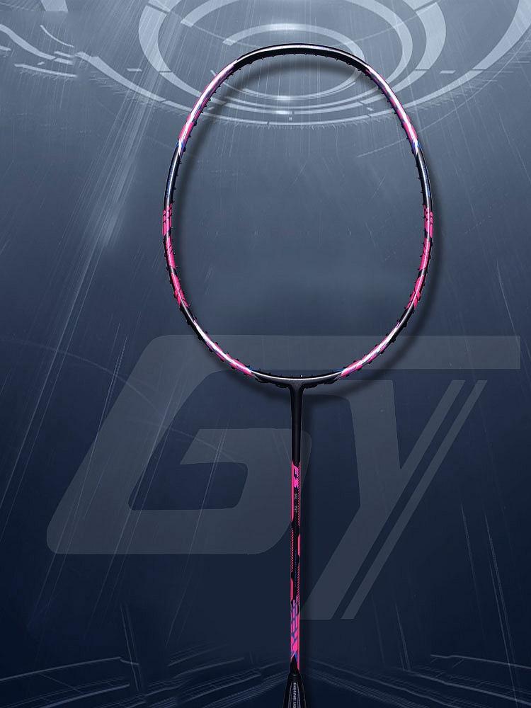 21-30 LBS Badminton Racket Carbon Fiber Man Woman Adult High Elasticity Durable Major Attack Racket Defense Competition Level
