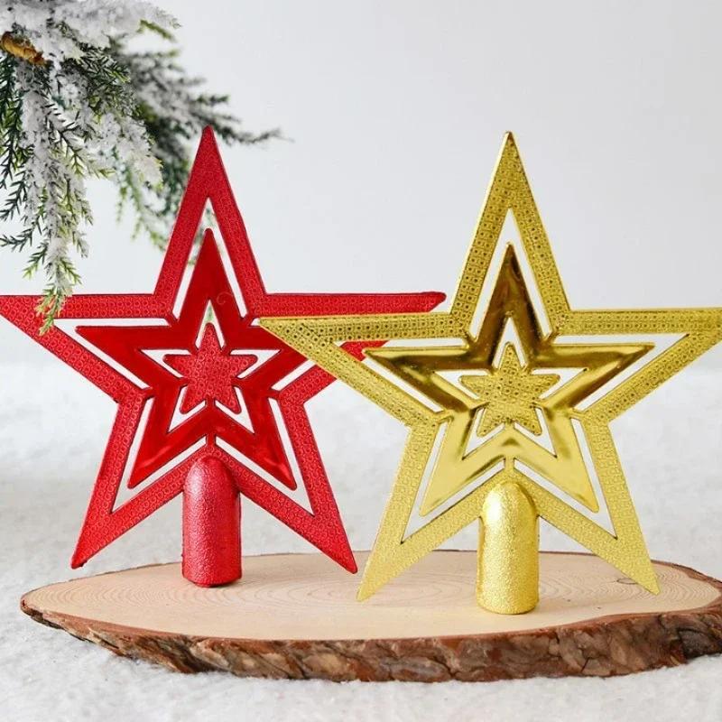 50PCS Christmas Day Christmas Tree Plating Tree Top Star Decoration Gold and Silver Five-Pointed Star Hanging Decoration