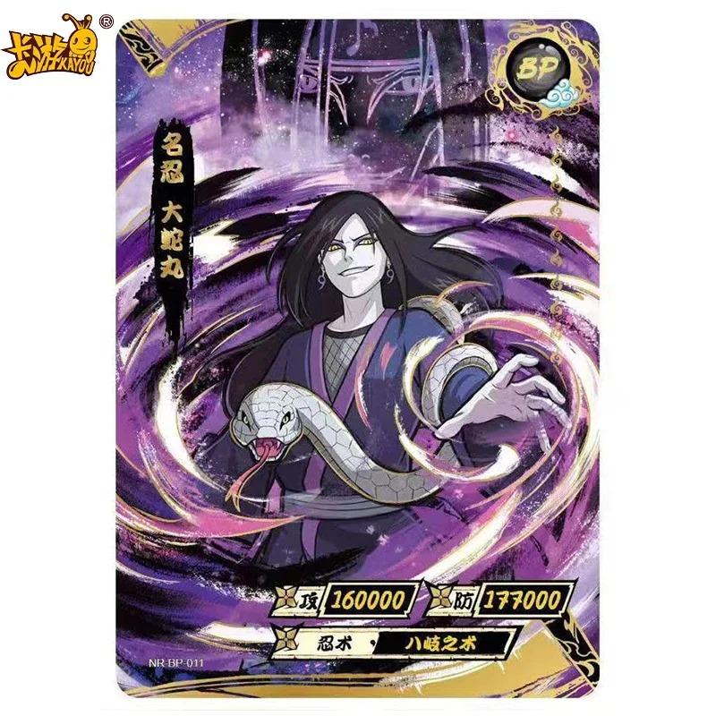 Genuine Kayou Naruto BP Card 1-34 Series Tsunade Naruto Namikaze Minato Hyuga Hinata Rare Anime Collection Cards Gifts Toys