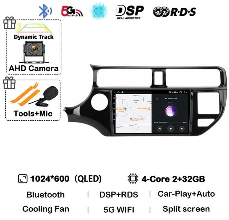 Android 14 Auto Carplay Radio WIFI+4G For Kia RIO 4 K3 2011 2012 2013 2014 2015 2016 2017 Car Multimedia Video Player GPS Stereo