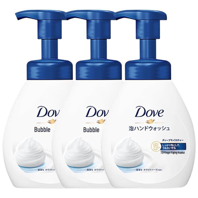Dove Purifying Soap Scent Foam Hand Wash, 3 x 240ml