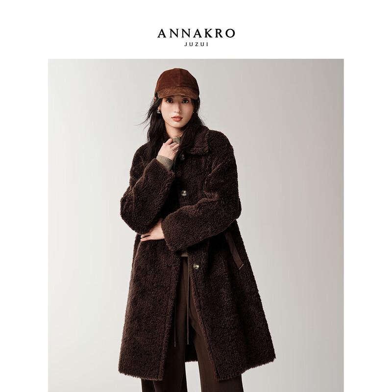 JUZI ANNACCO Women's 100% Wool Teddy Coat