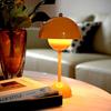 1Pc Rechargeable Flower Bud Table Lamp, Ambient Lamp, Bedroom Modern Simple and Atmospheric Table Lamp, Decorative Lamp