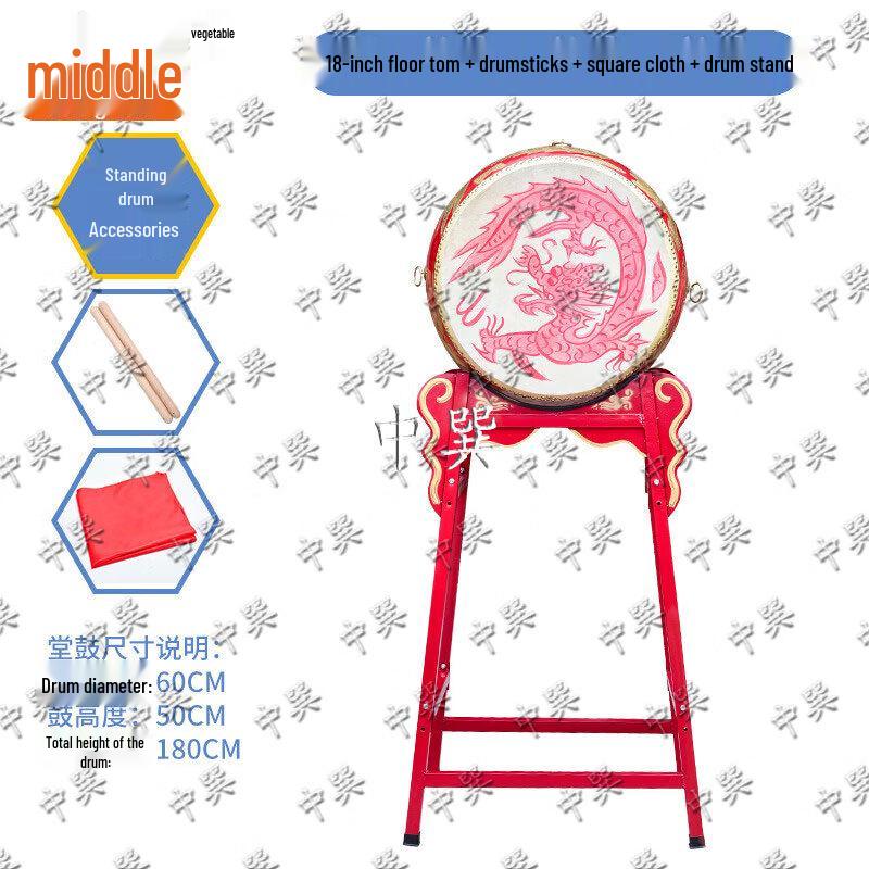 Chinese Red Dragon Dance Performance Drum