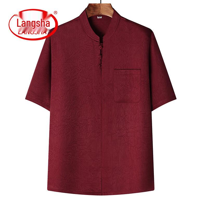 Men s Summer Minimalist Chinese Tang Suit & Hanfu Outfit 43/185
