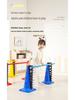 Children's Sensory Integration Training Hurdle and Jump Stand Set