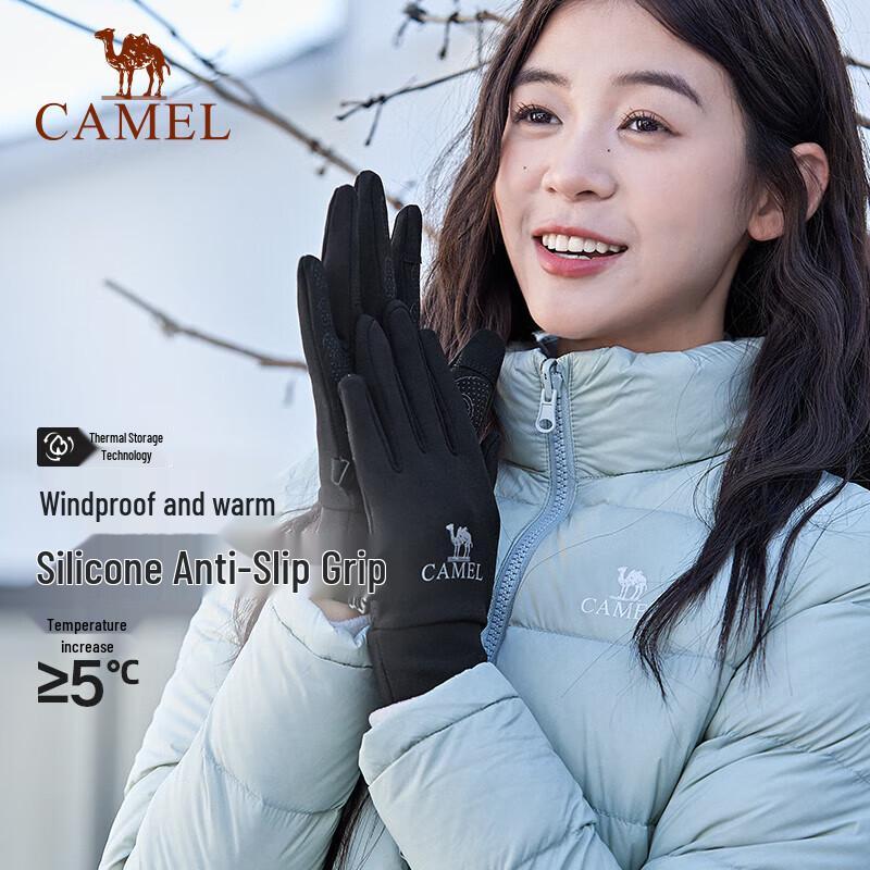 

Camel Winter Outdoor Touchscreen Gloves XL