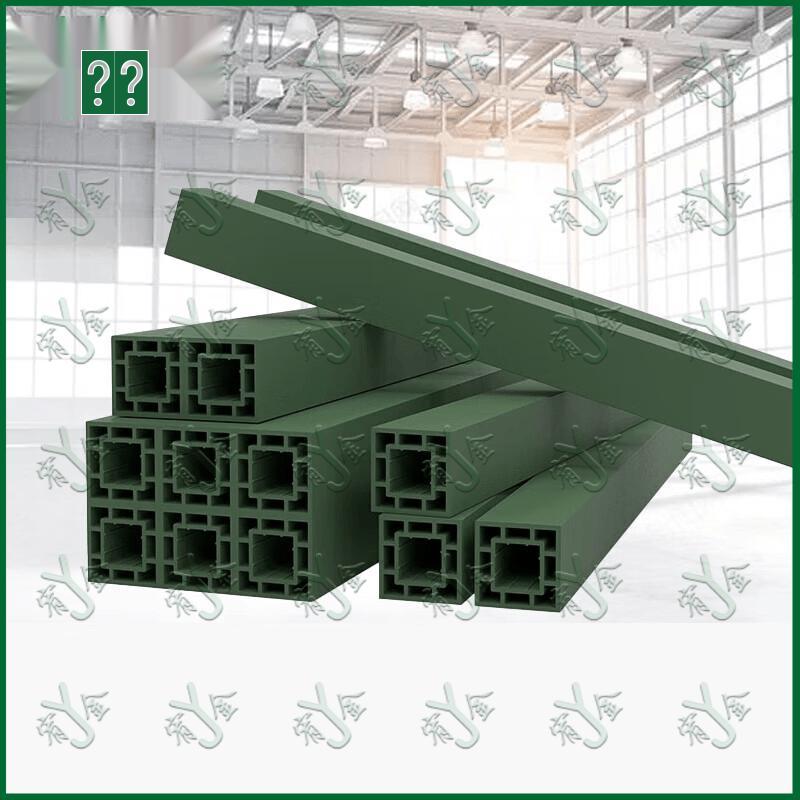Yojin Composite Storage Block - Military Green