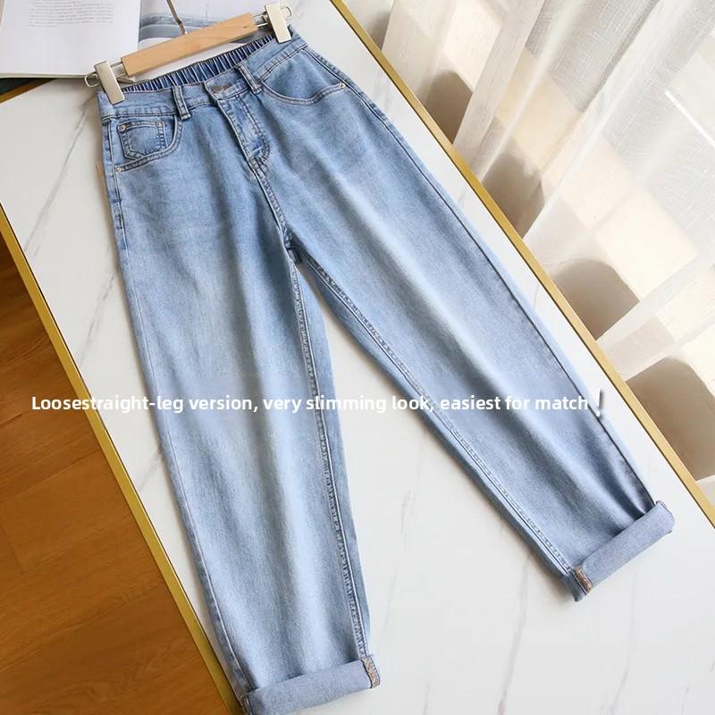 High Waist Straight Leg Jeans Plus Size Women's Trousers Comfortable Loose Fit Denim Pants Nine Points Harlan Style