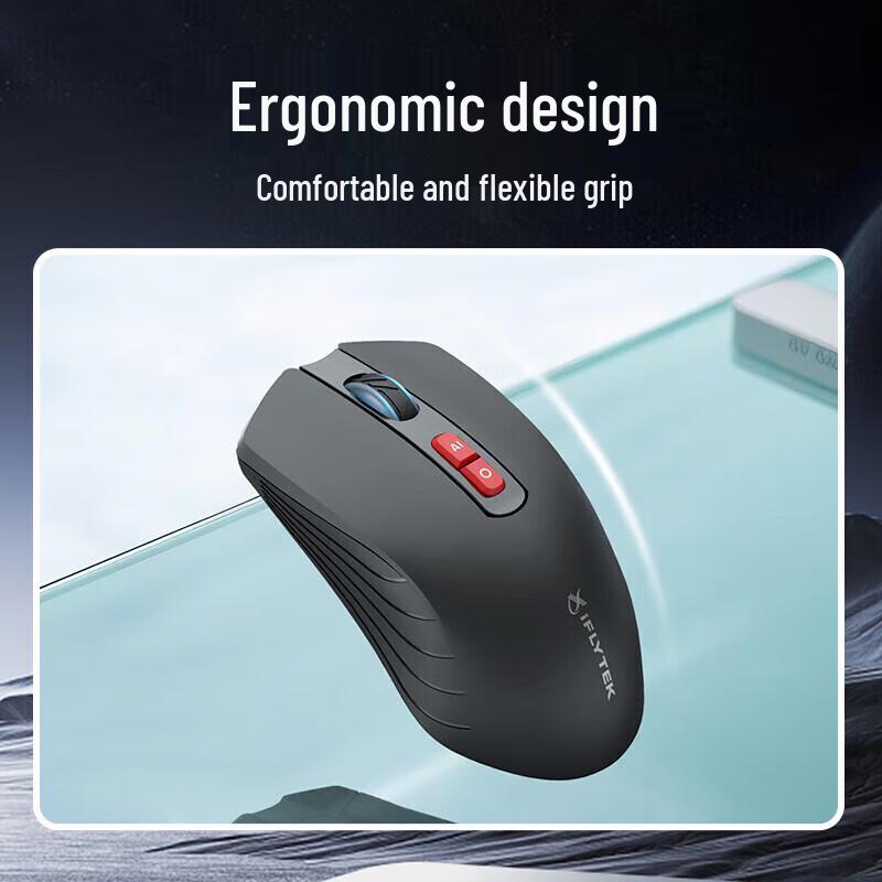 iFLYTEK M211 Spark AI Wireless Mouse