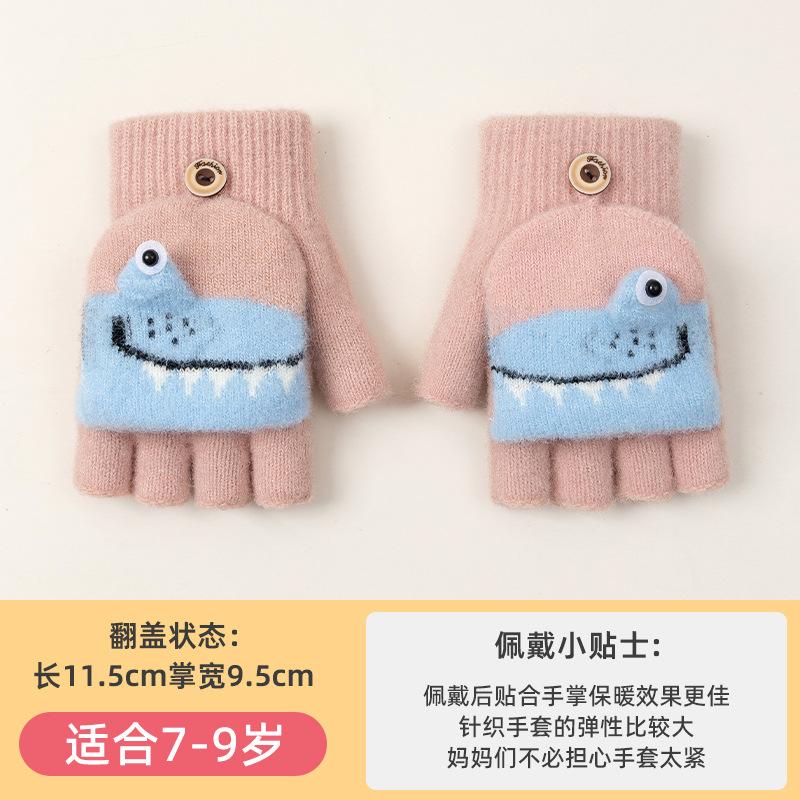 

Half finger flip cover dew finger writing cute cartoon crocodile baby boy winter thickened cold-proof children s primary school gloves recommended 7-9 years old