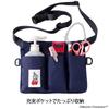 Moomin Waist Pouch Organizer Bag for Medical and Nurse Supplies 2-Way Nursing, Navy, 109422A,