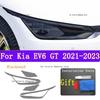 Per KIA EV6 GT    Copertura Pellicola Protettiva Antigraffio per Lampada Anteriore Esterno Auto Accessori di Riparazione