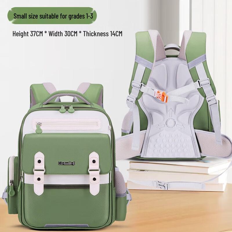 Sai Er Na Tong Xin Yuan Kids School Backpack Small