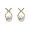 New Inlaid Rhinestone Pearl Stud Earrings Shiny Personality Fashion Unique Design Earrings for Women Party Wedding Jewelry