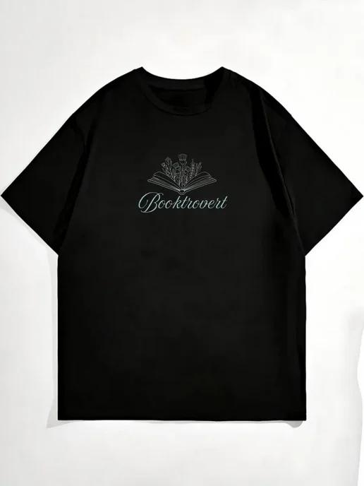 Oversized T-shirt with a book print 4XL