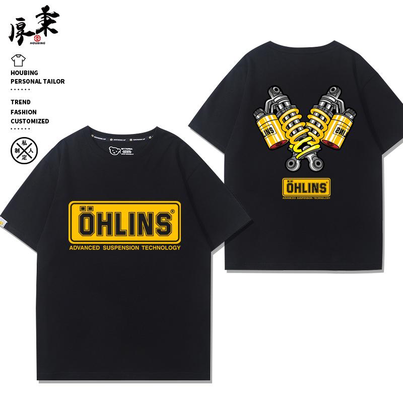 2026  UNISEXs Summer Tshirt OHLINS Motorcycle Shock Absorber Modified Pure Cotton Shortsleeved Tshirt UNISEXs Casual Wear M