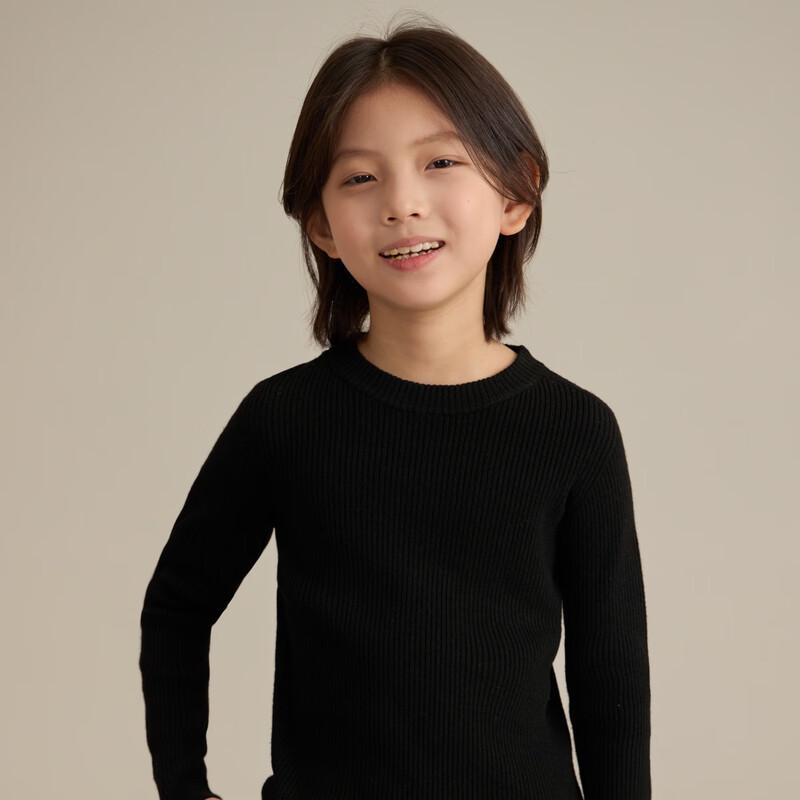 Kids' Round Neck Knit Sweater