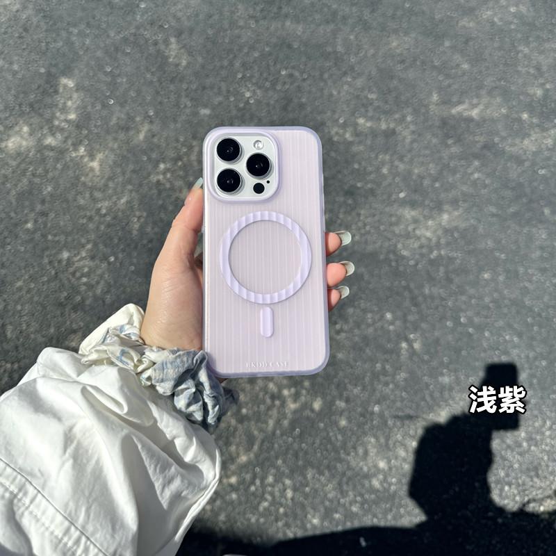 

Applicable To IPhone16proMax Corrugated Magnetic Suction Mobile Phone Case Matte Apple 15 Suitcase 14 Anti Fall Protection Case iPhone16