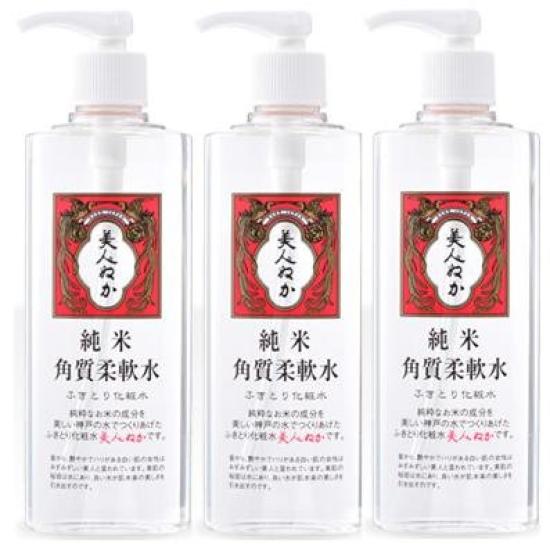 

Bijinnuka Junmai Series Junmai Horny Softening Water 198 мл x 3 бутылки в наборе