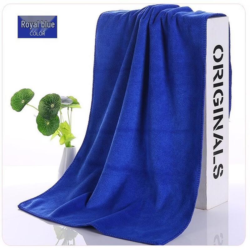 Handun Barbershop Absorbent Towel
