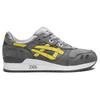 Ronnie Fieg x ASICS Gel Lyte 3 Remastered Super Yellow Pánske tenisky Sivá Wild-Dove 1201A810-020