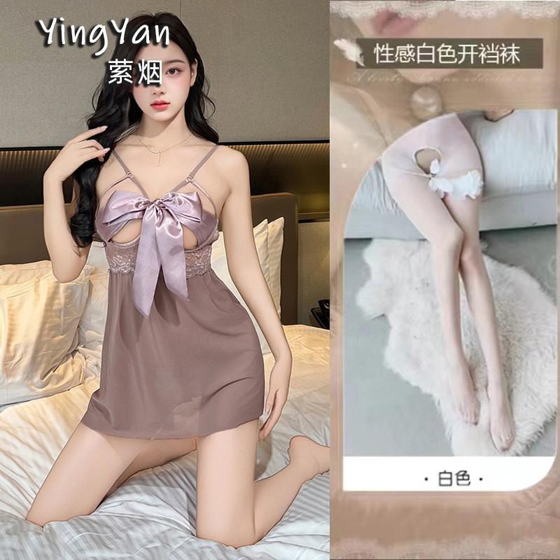 Sexy underwear lace sensual seductive pajamas loungewear sexy steel tray small breasts gather girls sexual fun clothes