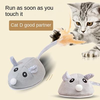 Interactive Mouse Toy for Cats USB Rat with Feather Toys Play-Catch Training Toy for Indoor Kittens Pets Supply Cat Tree Toy