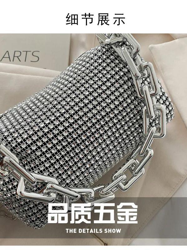 

1pc New Portable Fashi Women s Crossbody Bag With Bright Diamds And Metal Chains PU Material For Dinner Parties Everyday срібний