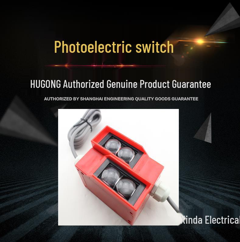 HL55-G52DNKNVPKPBKAKB Infrared Diffuse Reflection Sensor