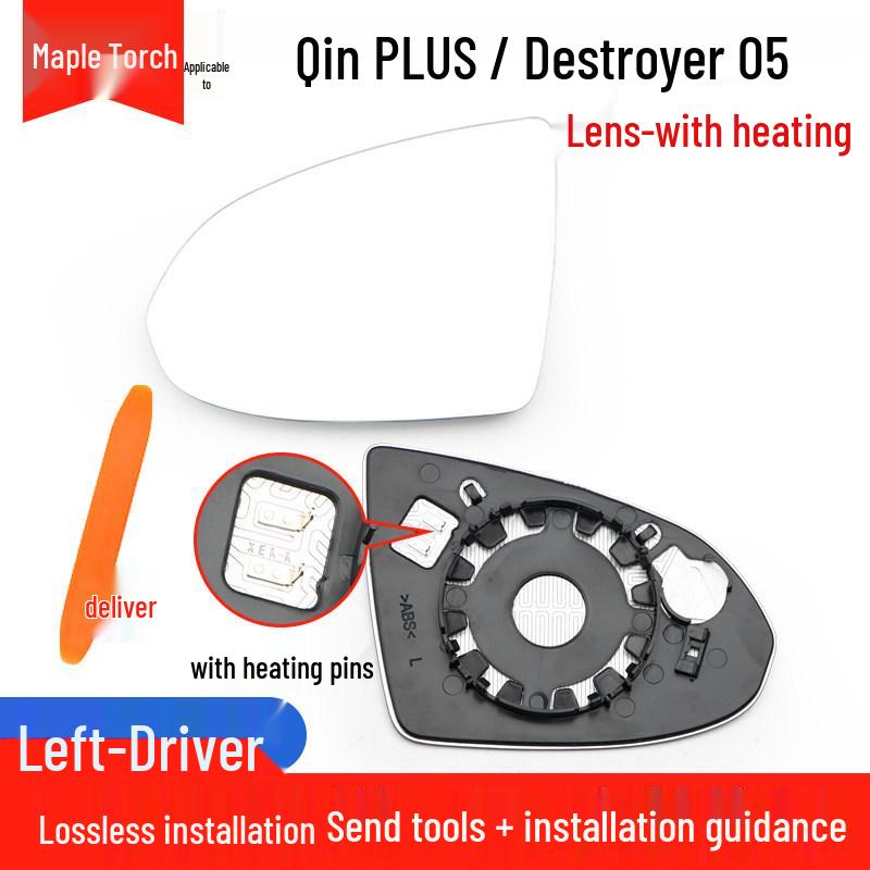 BYD Qin PLUS Destroyer 05 Rearview Mirror Lens & Housing Accessories