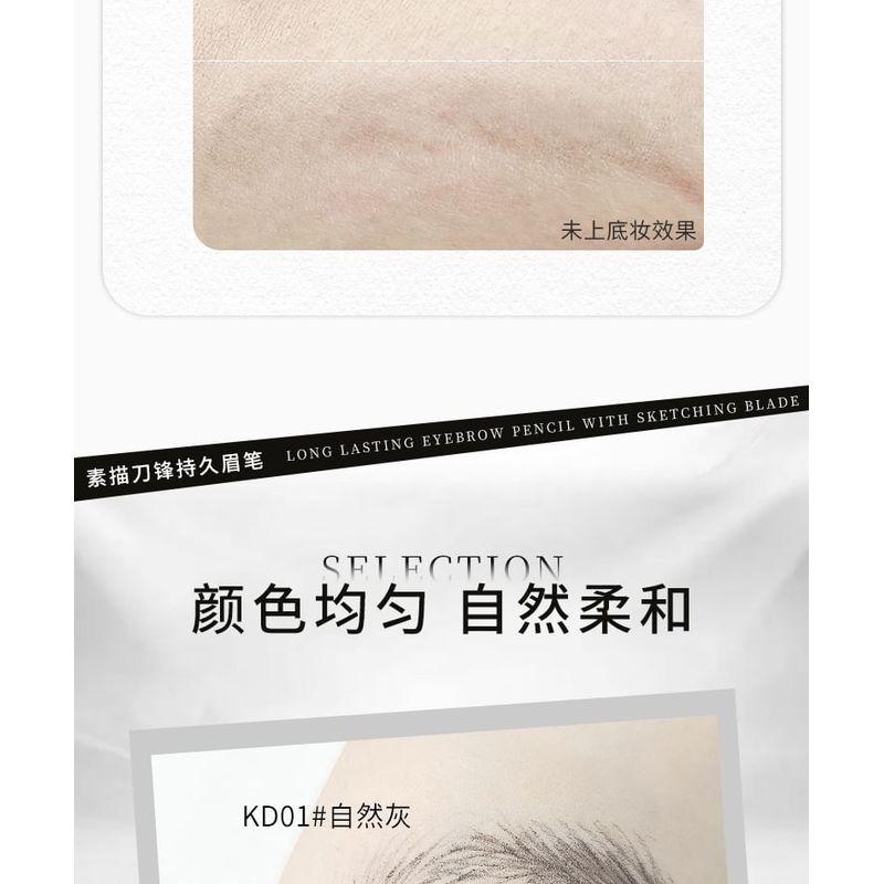 ROZO - Blade Sculpting Long-Lasting Eyebrow Pen - 3 Colors