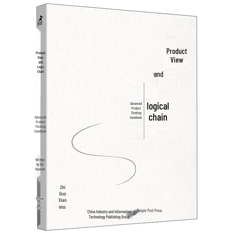 Product Thinking Advanced Manual