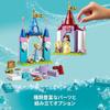 LEGO Disney Princess Fairy Tale Castle Building Set 6-12 Years Educational Toy 43219