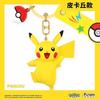 Anime  Cute Keychain Gengar Meowth Cubone Mimikyu Snorlax Action Figures Pendant Bag Charm Orna Gifts ments Collect