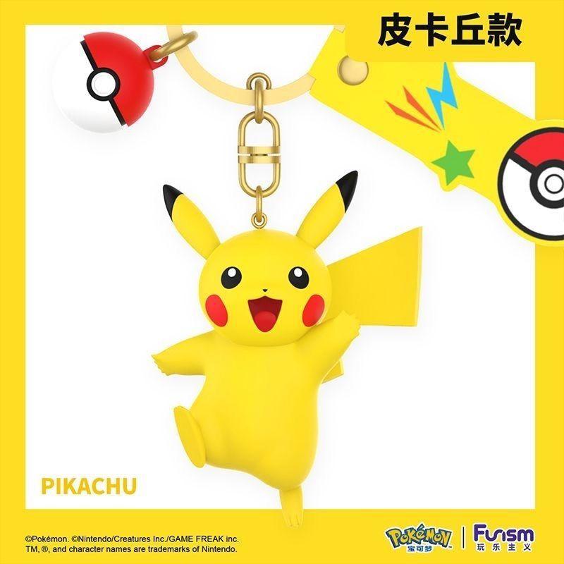 Anime  Cute Keychain Gengar Meowth Cubone Mimikyu Snorlax Action Figures Pendant Bag Charm Orna Gifts ments Collect