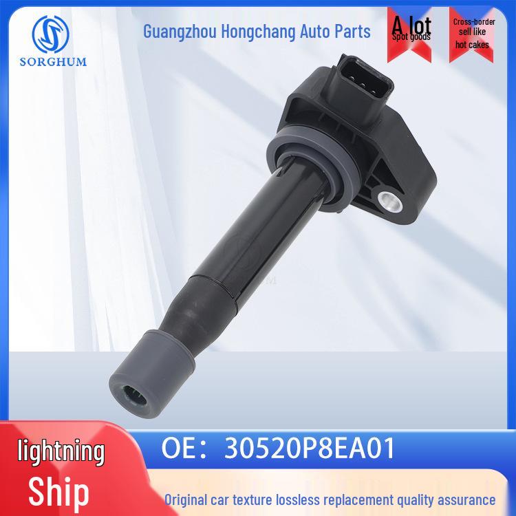 

Honda Accord Ignition Coil High Voltage Pack (30520P8EA01) SORGHUM