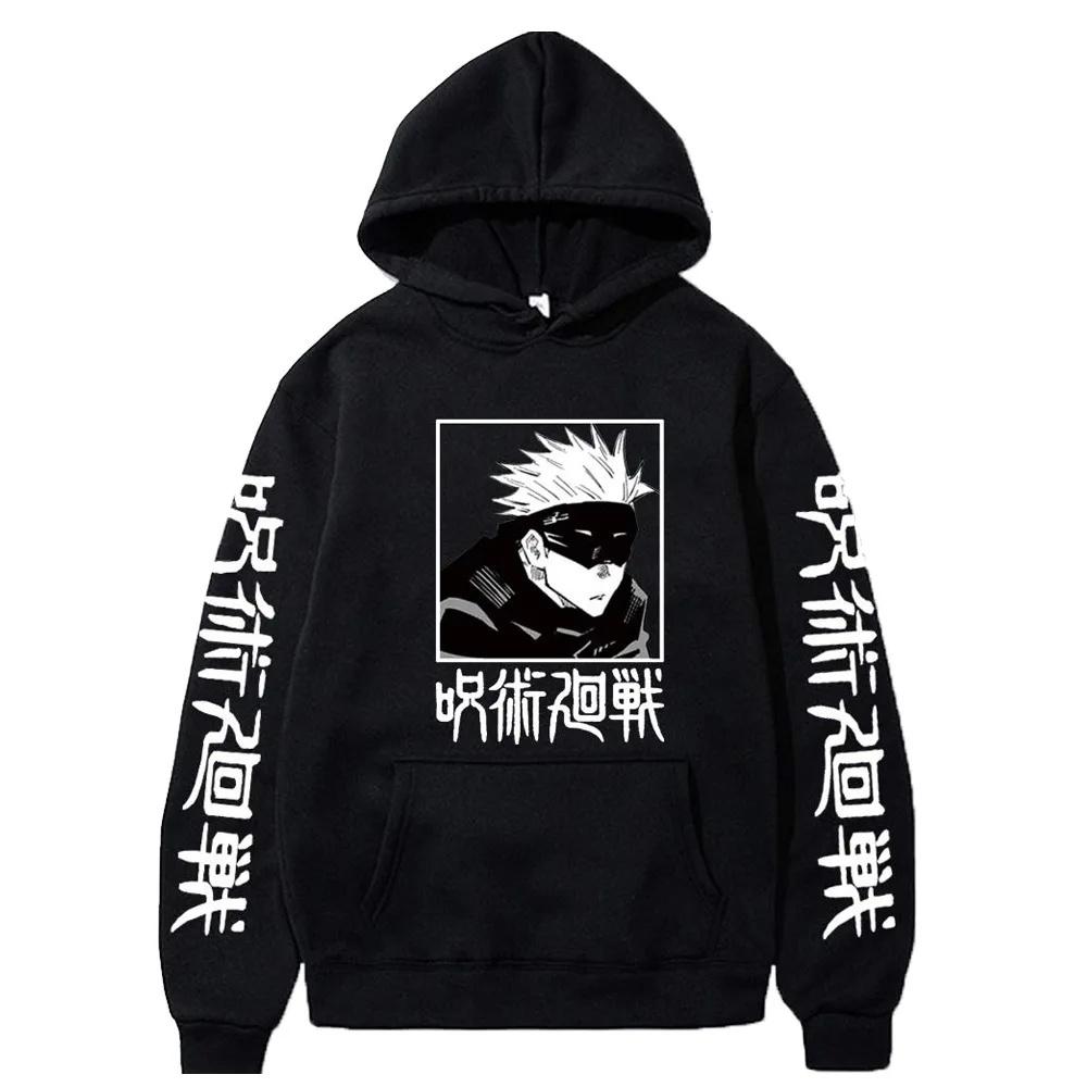 New Anime Manga Print Unisex Hoodie Sweatshirt Round Neck Full Sleeve Long-lasting Polyester Fiber Cursed Battle Animation