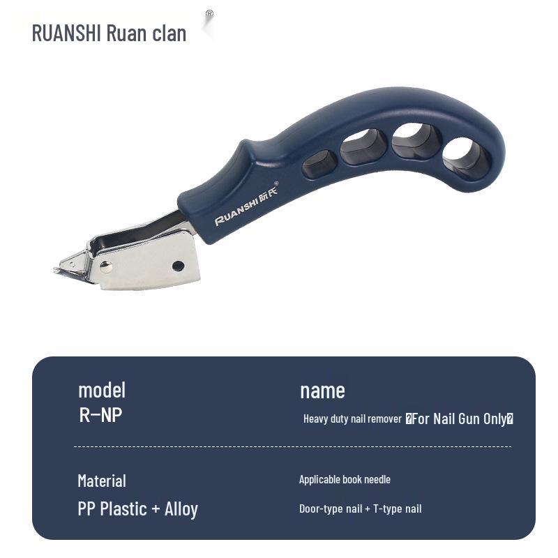 

Ruan s Multi-Functional Heavy-Duty Nail and Staple Remover