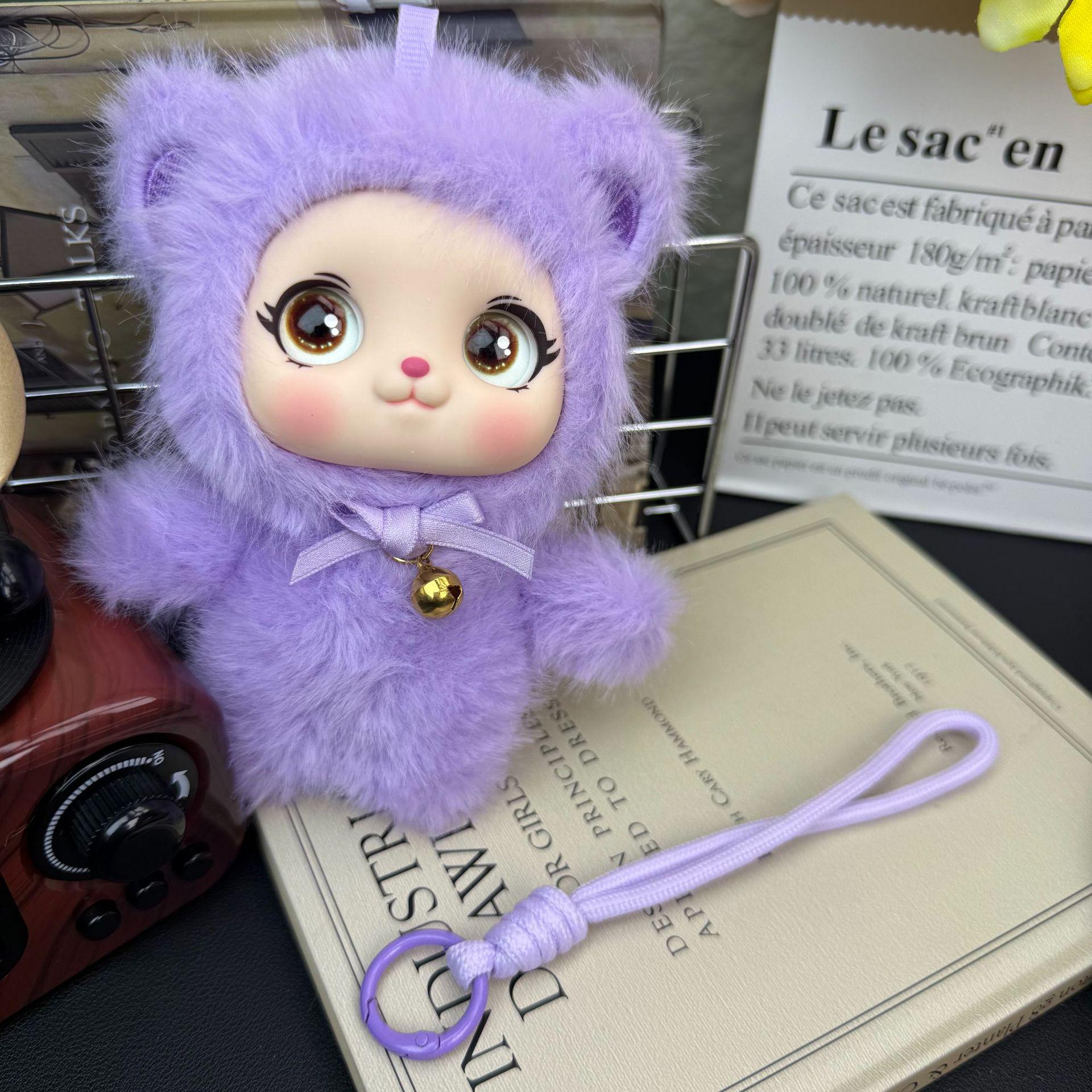 

New Small Stand Pose Cute Plush Doll Pendant Keychain Charm 15 cm