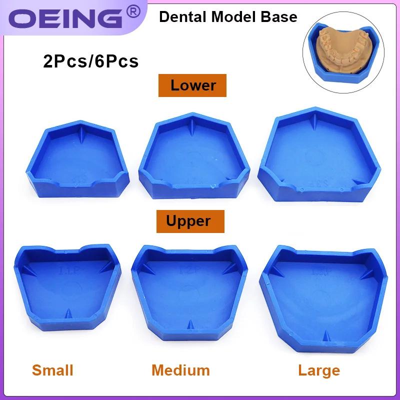 2/6Pcs Dental Model Base Silicon Plaster Model Base Denture Impression Tray Impression Dentistry Former Base Kit Dentist Tools