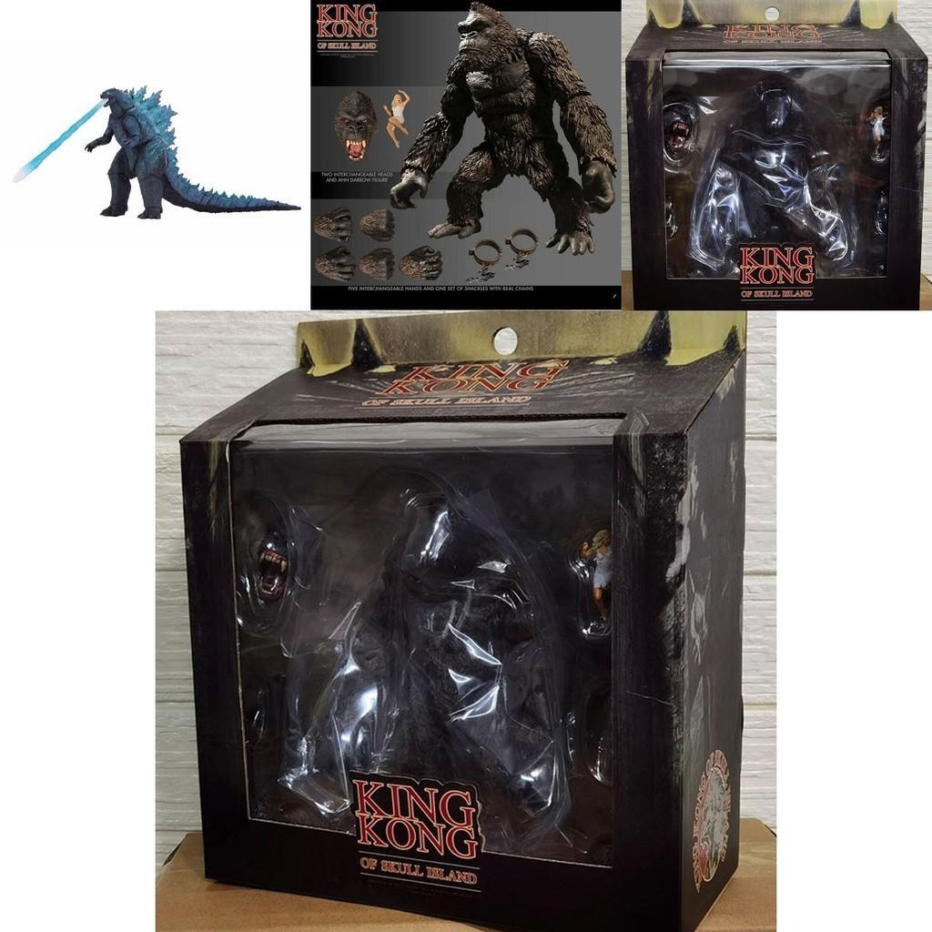 Figurine d'action Godzilla Vs King Kong de 7 pouces en PVC pour les collectionneurs et les fans enthousiastes