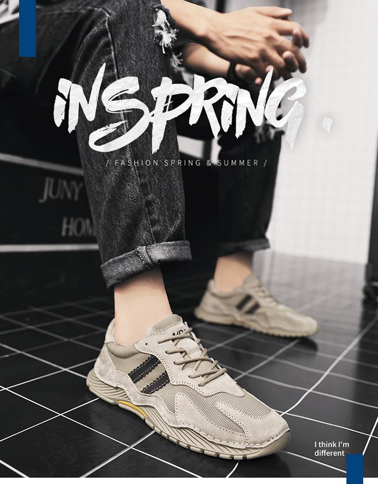 2025 Men's Autumn Mesh Fashion Sneakers - Breathable Casual Sports Shoes In Sizes 45-47